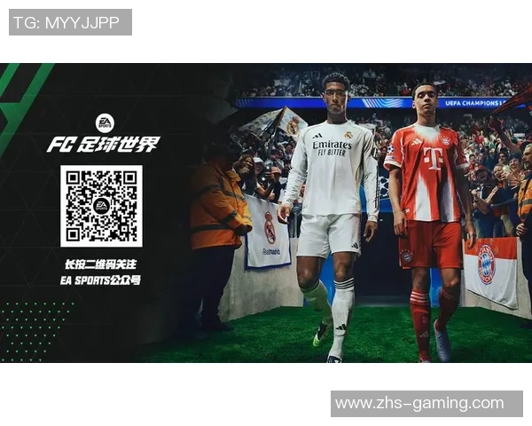 老马看足球：从传奇球员到足球评论员的精彩人生与深刻见解