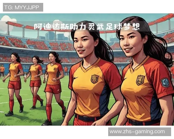 破损足球背后的故事与情感:一场关于梦想与坚持的旅程 破损足球背后的故事与情感:一场关于梦想与坚持的旅程