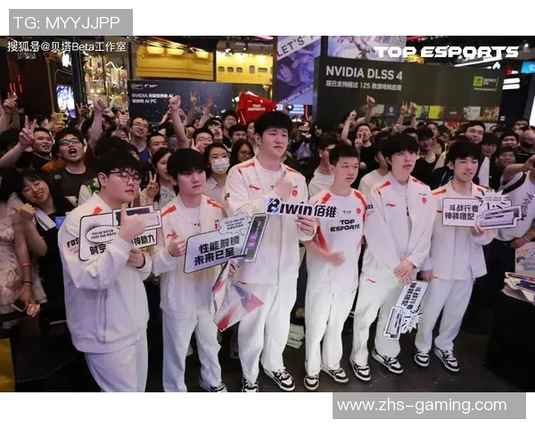 英雄联盟技术排名更新TES战队创新高引发热议与期待 英雄联盟技术排名更新TES战队创新高引发热议与期待