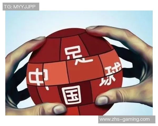 足球差劲的背后原因分析与未来发展方向探讨 足球差劲的背后原因分析与未来发展方向探讨